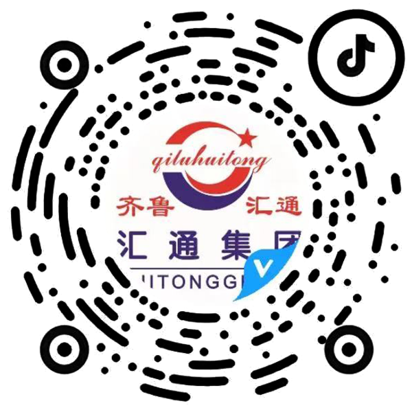 山東匯通集團抖音號